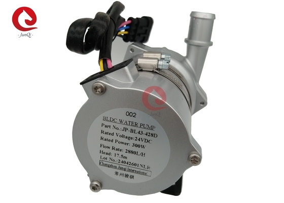 Junqi 24V 300W bomba de água de refrigeração de 17,5m, com controle PWM e feedback de falha