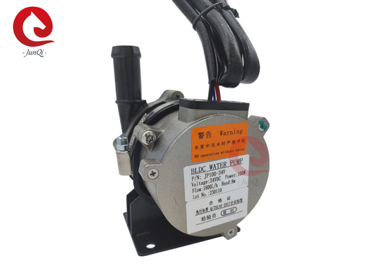Junqi JP100 Série 12V bomba de água elétrica DC sem escovas para sistema de refrigeração de células de veículos elétricos