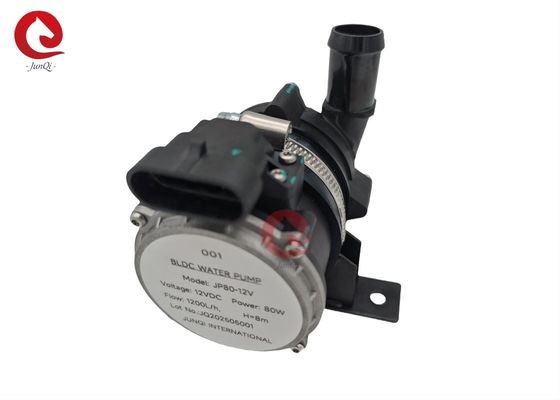 JUNQI Bomba de refrigeração de autocarro elétrico de baixa tensão 12VDC 80W Bomba de água circulante eletrônica para veículos de nova energia