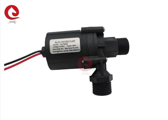Bomba de água circulante de reforço sem escovas de 12LPM DC12V 24V eixo cerâmico silencioso submersível aquecedor de água solar bomba de chuveiro