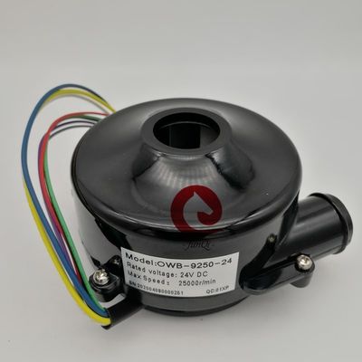 O ventilador centrífugo pequeno impermeável sem escova de NMB ventila o fã do ventilador de CPAP