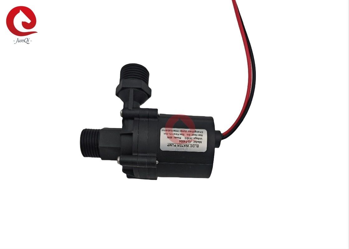 Bomba de água BLDC JQ-P4504 para equipamentos de beleza, 24VDC, 30W, silenciosa, baixa vibração, para máquinas de lavar cabelo