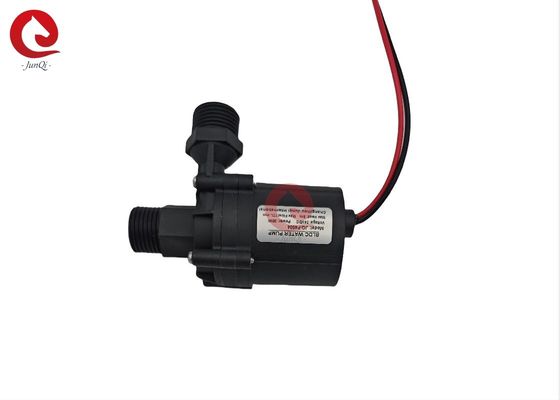 Bomba de água BLDC JQ-P4504 para equipamentos de beleza, 24VDC, 30W, silenciosa, baixa vibração, para máquinas de lavar cabelo